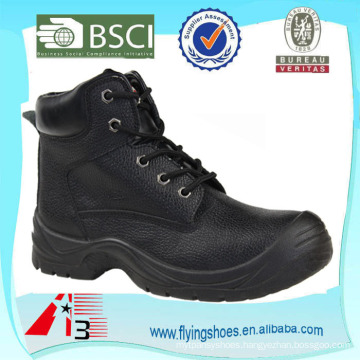 INSULATED cheap wholesale shoes in china safety boot